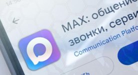 Скриншот 16-07-2026 124440.jpg