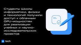 Скриншот 16-07-2026 153445.jpg