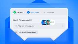 Скриншот 17-07-2026 204558.jpg