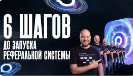 Скриншот 18-07-2026 003450.jpg
