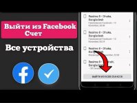 Скриншот 21-07-2026 150551.jpg