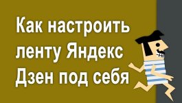Скриншот 21-07-2026 163550.jpg