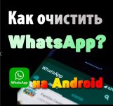 Скриншот 21-07-2026 200730.jpg