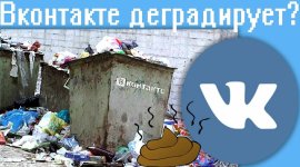 Скриншот 21-07-2026 203023.jpg