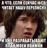 Скриншот 22-07-2026 015939.jpg