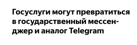 1784797184241.png