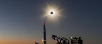 Скриншот 12-08-2026 002706.jpg Скриншот 12-08-2026 002706.jpg