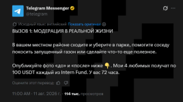 1786489802401.png 1786489802401.png