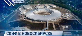 Скриншот 13-08-2026 002541.jpg