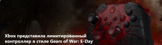 Скриншот 13-08-2026 044847.jpg