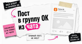 1785355771493.png