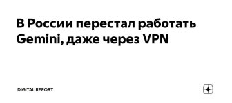 Скриншот 14-08-2026 205826.jpg