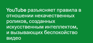 1785701371036.png