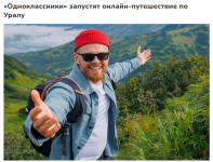 1785701521622.png