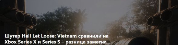 Скриншот 17-08-2026 161510.jpg