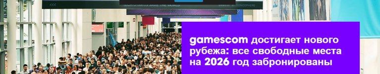 Скриншот 03-08-2026 230738.jpg