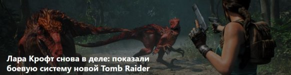 Скриншот 18-08-2026 114037.jpg