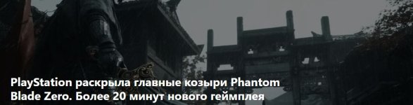 Скриншот 18-08-2026 114325.jpg