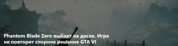 Скриншот 18-08-2026 114446.jpg