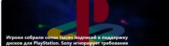 Скриншот 04-08-2026 124039.jpg