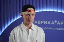 Скриншот 04-08-2026 144056.jpg