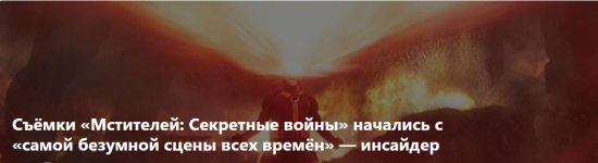 Скриншот 20-08-2026 181204.jpg