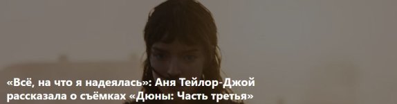 Скриншот 21-08-2026 012417.jpg
