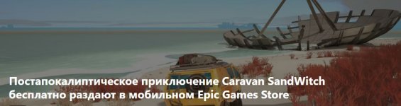 Скриншот 21-08-2026 183750.jpg Скриншот 21-08-2026 183750.jpg