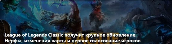 Скриншот 22-08-2026 163037.jpg