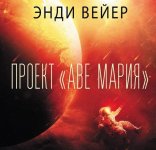 Скриншот 22-08-2026 184530.jpg