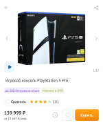 1787943597273.png