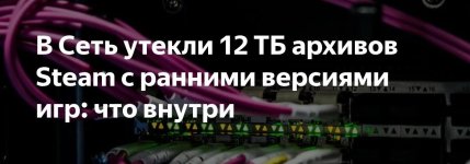 Скриншот 31-08-2026 184300.jpg Скриншот 31-08-2026 184300.jpg