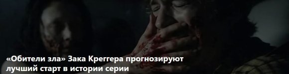 Скриншот 31-08-2026 184901.jpg Скриншот 31-08-2026 184901.jpg
