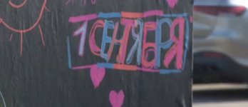 Скриншот 01-09-2026 233313.jpg