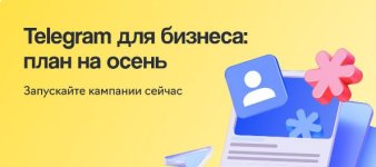 Скриншот 03-09-2026 062255.jpg Скриншот 03-09-2026 062255.jpg