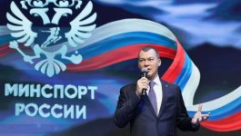 Скриншот 03-09-2026 194829.jpg Скриншот 03-09-2026 194829.jpg