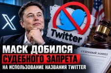 Скриншот 05-09-2026 103348.jpg Скриншот 05-09-2026 103348.jpg