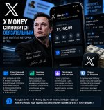Скриншот 06-09-2026 080312.jpg Скриншот 06-09-2026 080312.jpg