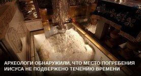 Скриншот 06-09-2026 101752.jpg