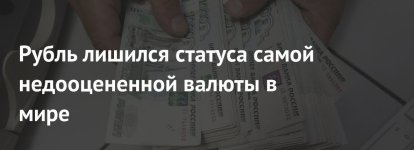 Скриншот 07-09-2026 094948.jpg