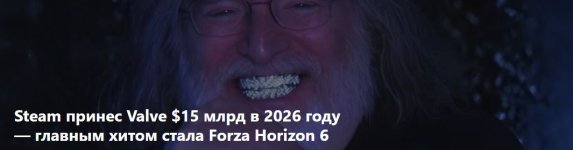 Скриншот 07-09-2026 231114.jpg Скриншот 07-09-2026 231114.jpg