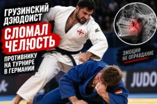 Скриншот 08-09-2026 093544.jpg