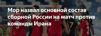Скриншот 09-09-2026 035017.jpg Скриншот 09-09-2026 035017.jpg