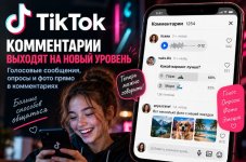 Скриншот 09-09-2026 040501.jpg Скриншот 09-09-2026 040501.jpg