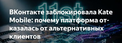 Скриншот 09-09-2026 153858.jpg