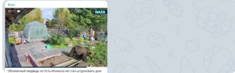 Скриншот 09-09-2026 235306.jpg Скриншот 09-09-2026 235306.jpg