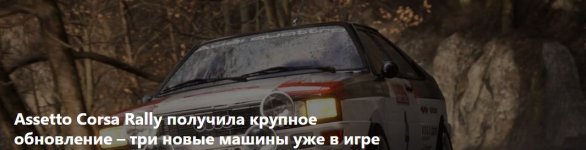 Скриншот 11-09-2026 111510.jpg