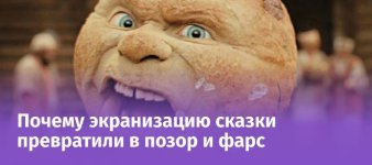 Скриншот 12-09-2026 080318.jpg Скриншот 12-09-2026 080318.jpg