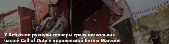 Скриншот 12-09-2026 092733.jpg