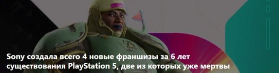 Скриншот 12-09-2026 092112.jpg Скриншот 12-09-2026 092112.jpg